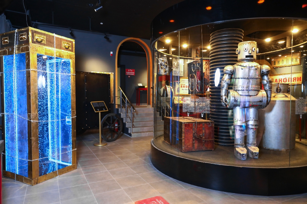 Музей Магии на Новом Арбате